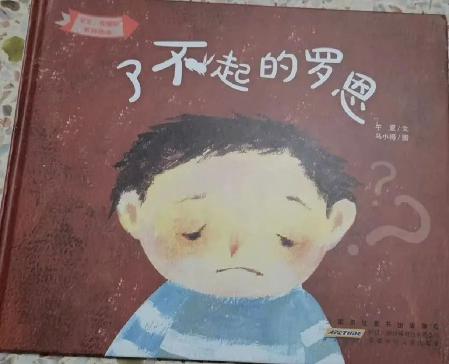 为什么团队合作对篮球技能发展至关重要_2